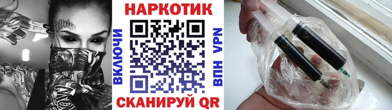 Виды наркоты Кемерово Бошки Шишки МЕФ Гашиш