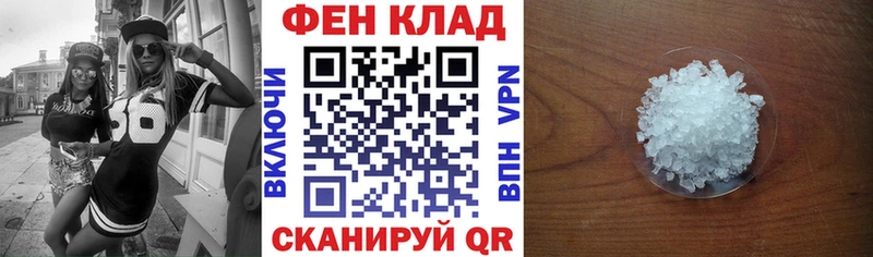 Амфетамин 98%  Кемерово 