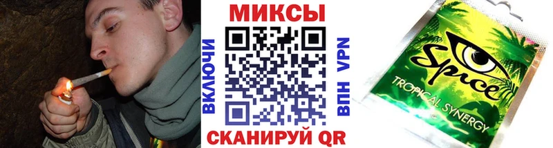 Бутират оксана  как найти наркотики  OMG ТОР  Кемерово 