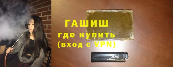 крисы Алзамай