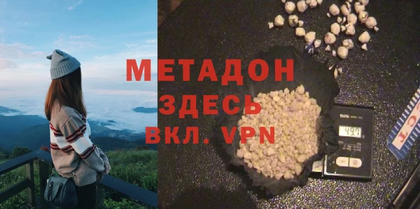 эйфоретик Абдулино