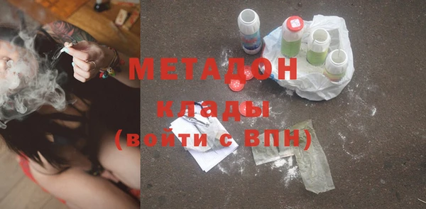 СК Михайлов