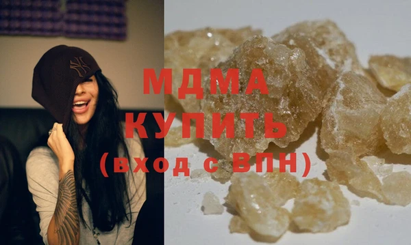 крисы Алзамай