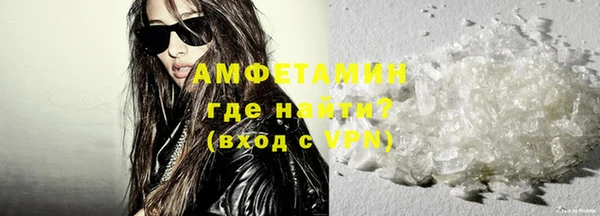 крисы Алзамай