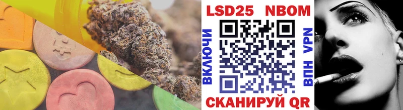 купить наркотики сайты  Кемерово  Лсд 25 экстази кислота 