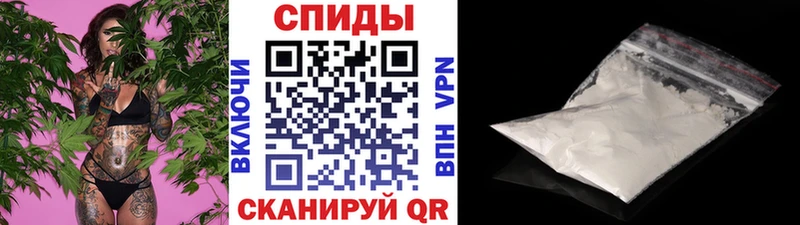 kraken ТОР  Кемерово  Метамфетамин пудра  продажа наркотиков 