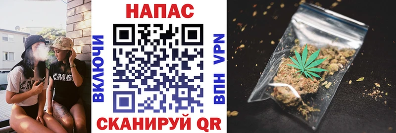 blacksprut рабочий сайт  Кемерово  Конопля OG Kush 